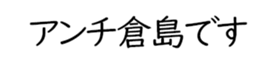 598567240