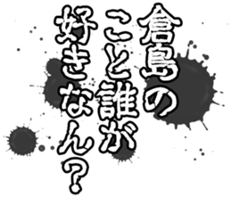 598567242