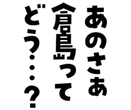 598567244