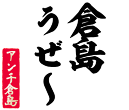 598567245