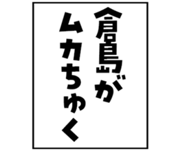 598567250