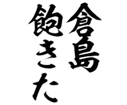 598567257