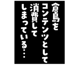 598567274