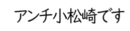 598567344