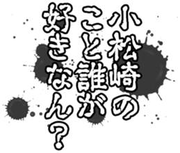 598567346