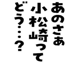 598567348