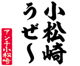 598567349