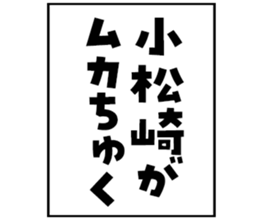 598567354