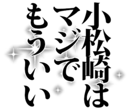 598567355