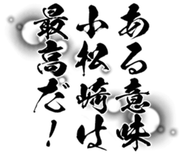 598567357