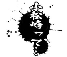 598567358