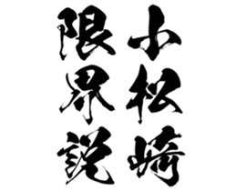 598567359