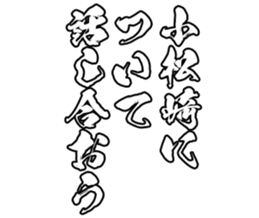 598567360