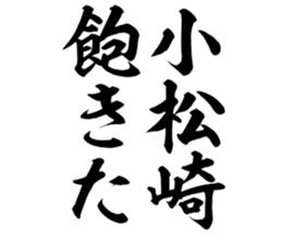 598567361