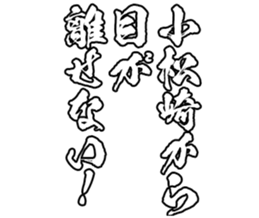598567363