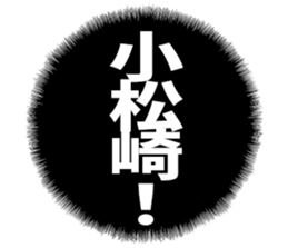598567364