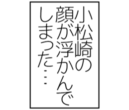598567365