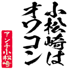598567379
