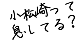 598567380