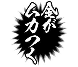 598567583