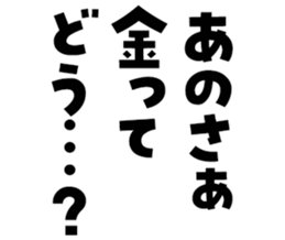 598567588