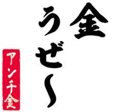 598567589