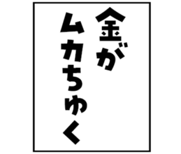 598567594
