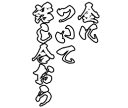 598567600