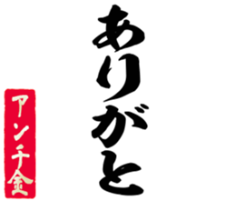598567607