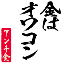 598567619