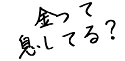 598567620