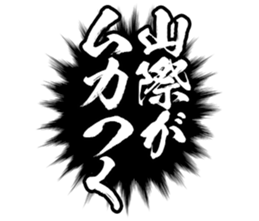 598567623
