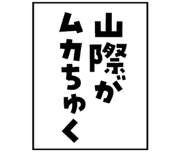 598567634
