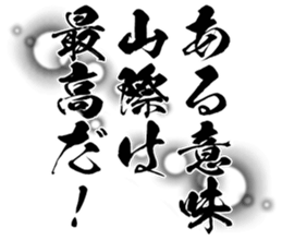 598567637