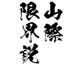 598567639