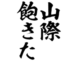 598567641