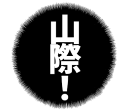 598567644