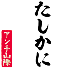 598567649
