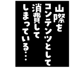 598567658