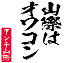 598567659