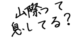 598567660