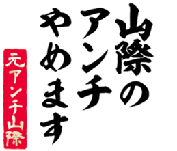 598567661