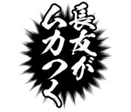 598567703