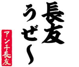 598567709