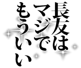 598567715