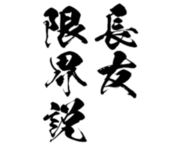 598567719
