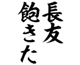598567721