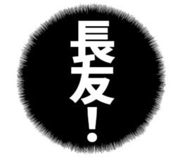 598567724