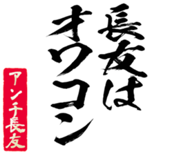 598567739