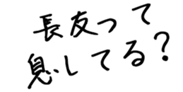 598567740
